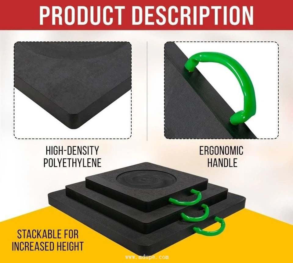 UHMWPE Outrigger Pads